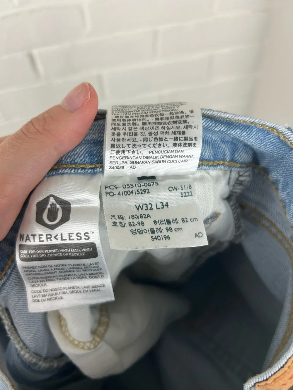 Levi’s Men’s Light Wash Skinny/Slim Jeans Size W32 L34
